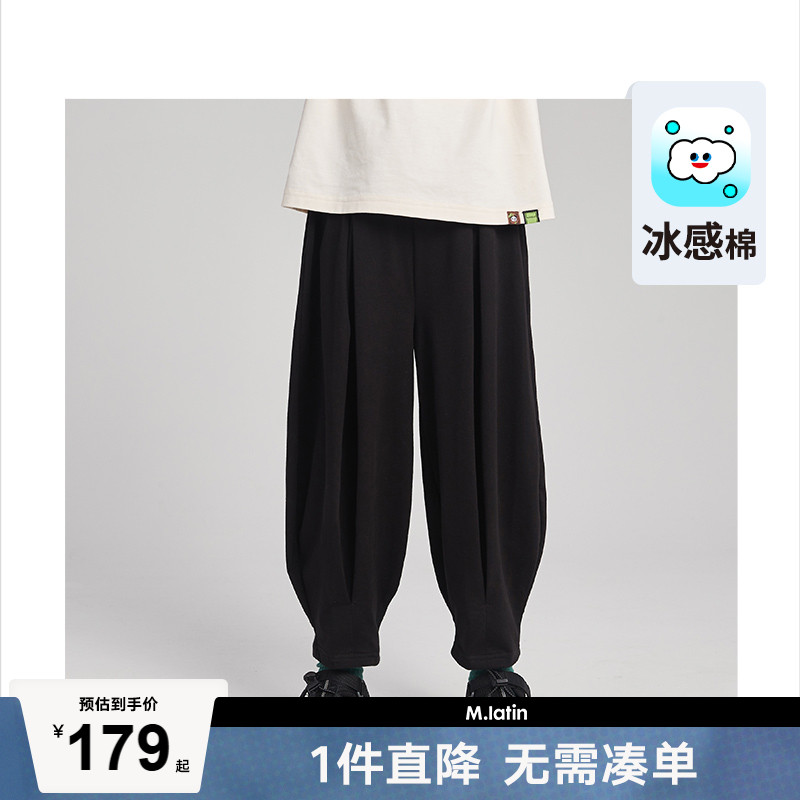 24h持续凉感，速干“功夫”防蚊9分裤