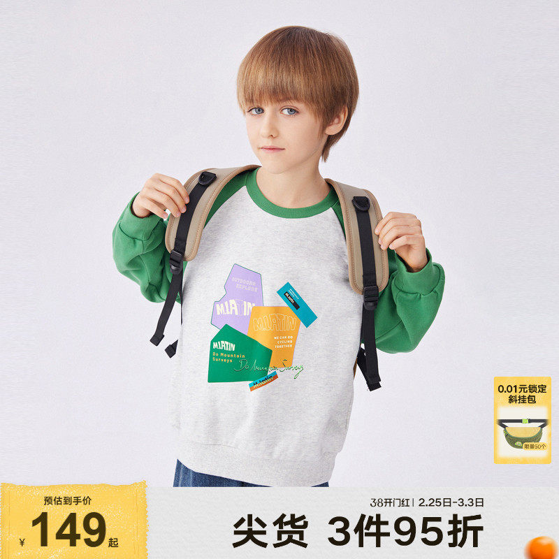 ���̳�ͬ�������ͯװ��ͯ����װ�д�ͯ�����ӡ������ ɭ���� 160cm