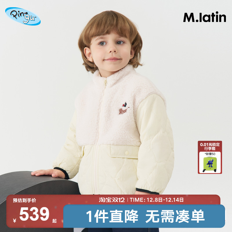 仿羊羔毛拼接葫芦绗棉棉服，后背IP图案贴布