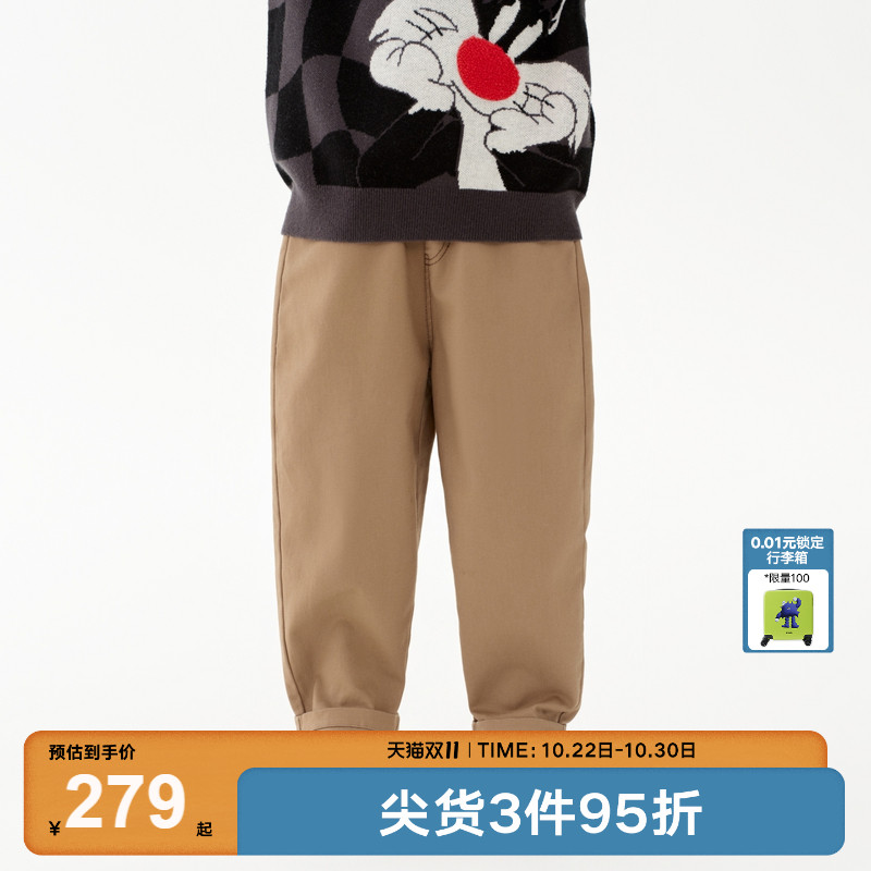 趣味装饰唛,潮酷字母印花,萝卜裤型牛仔裤