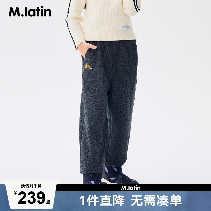 户外徽标装饰 百搭实穿束脚针织裤