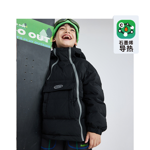 漫画家潮趣童装男童冬季加厚户外羽绒服儿童防水防风外套中大童