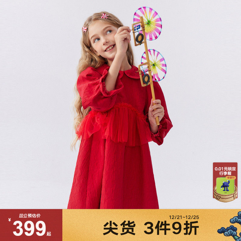 新年汉服感网纱礼服，水晶纽扣精致高级。