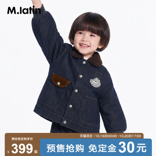 【双11预售】马拉丁棉服冬款男女小童巴恩风牛仔翻领夹棉外套