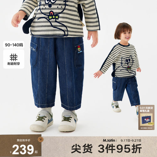 趣味印花设计多口袋工装裤