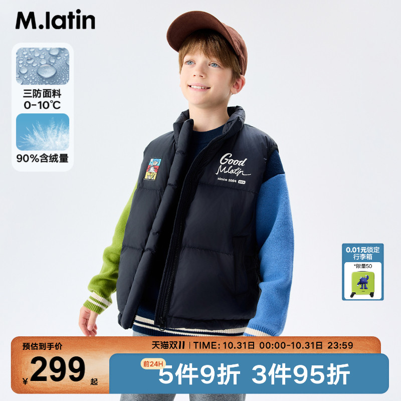 美式复古字母漫画男孩女孩保暖背心羽绒马甲