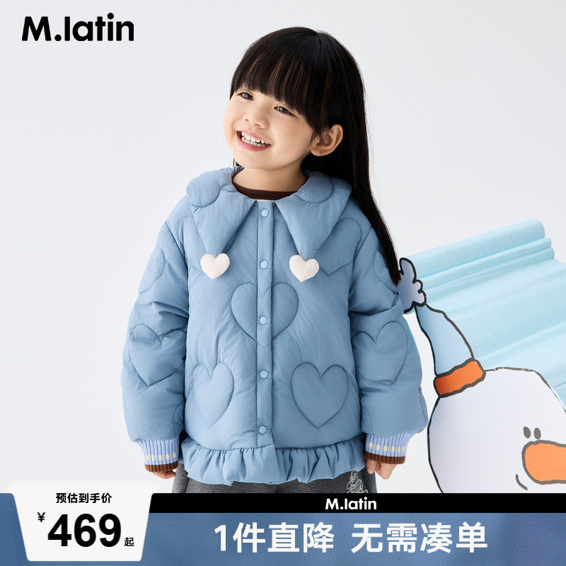 荷叶边爱心绗缝线娃娃领设计羽绒