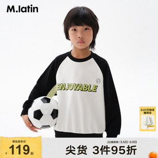 【商场同款】马拉丁童装儿童卫衣冬新款男童大童插肩袖圆领卫衣