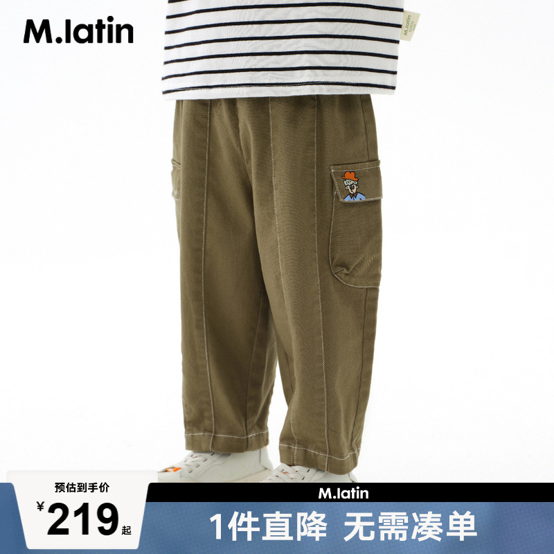 马拉丁童装儿童裤子秋装新款男小童趣味印花多口袋工装牛仔长裤