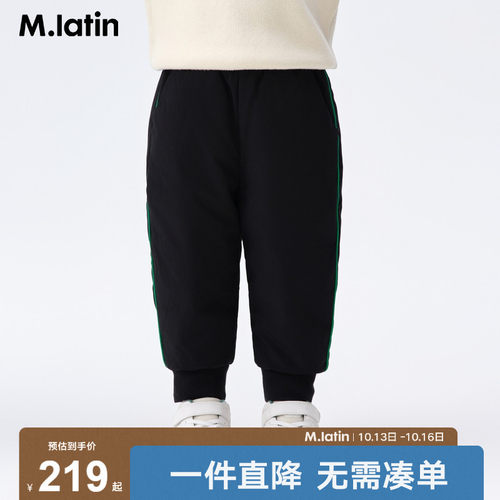 简约基础羽绒裤，撞色嵌条提亮，休闲百搭