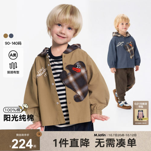 带帽衬衫外套，复古格子图形装饰