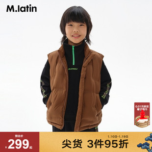 【商场同款】马拉丁童装儿童羽绒服冬新款男童大童织唛羽绒马甲