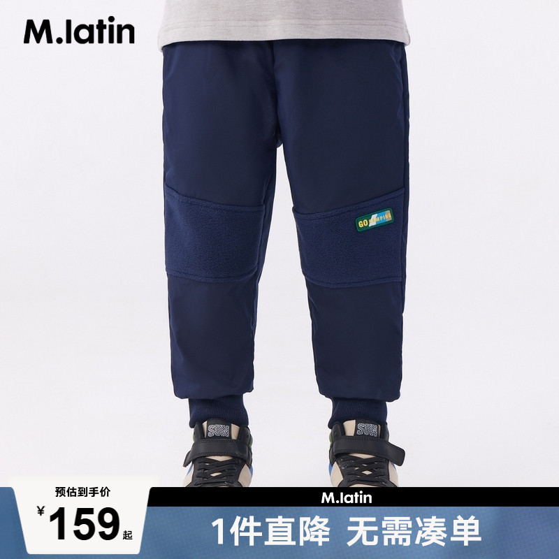 摇粒绒拼接，节奏感强，精致贴标，时尚新颖