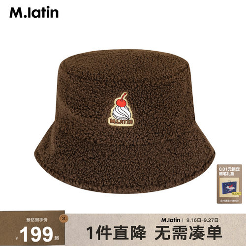 羊羔绒盆帽，樱桃绣标，甜趣温暖有型