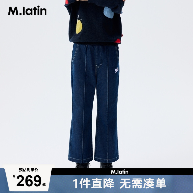 女生感微喇牛仔裤 图案印花甜美可爱