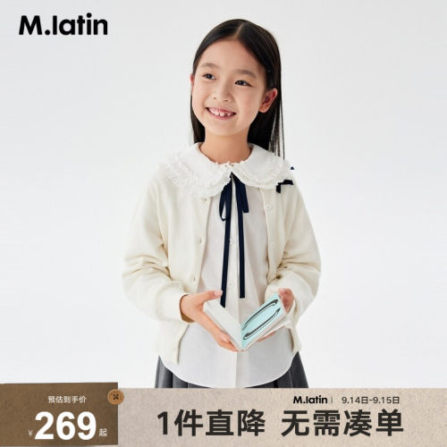 蝴蝶结立体装饰女孩甜美女孩宝宝棉羊毛开衫