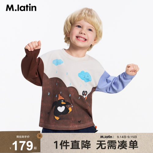 场景感图案撞色T恤