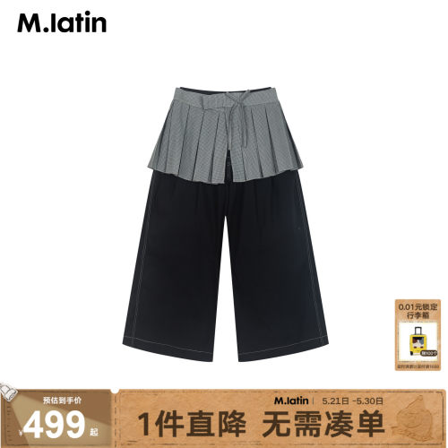 可脱卸屁帘叠搭直筒裤 层次穿搭时髦单品