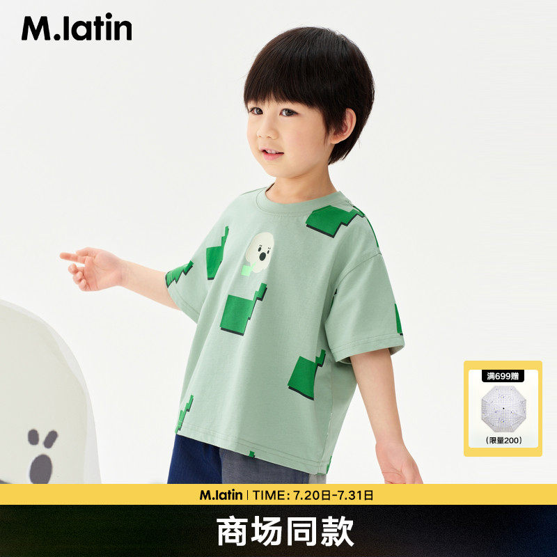 艺术家色块花版T恤，小狗植绒印花