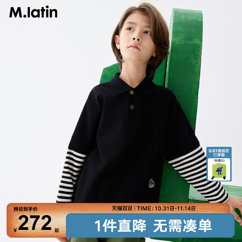 袖口拼条纹假两件polo,搭配趣味小细节