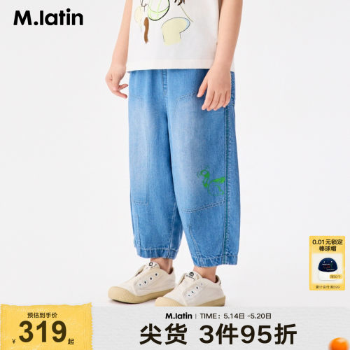 猫咪日式牛仔裤