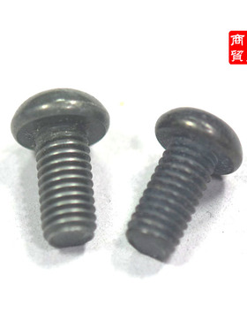 摩托车 十字圆头螺丝 818 5X10MM 军绿/黑色 2色可选
