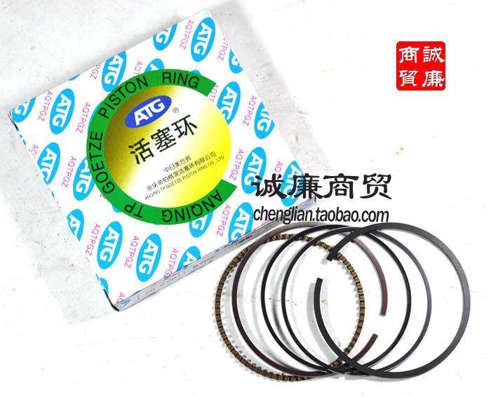 摩托车 隆鑫CG250-II代 活塞环 雅马哈/宗申/隆鑫 适用 缸径70MM