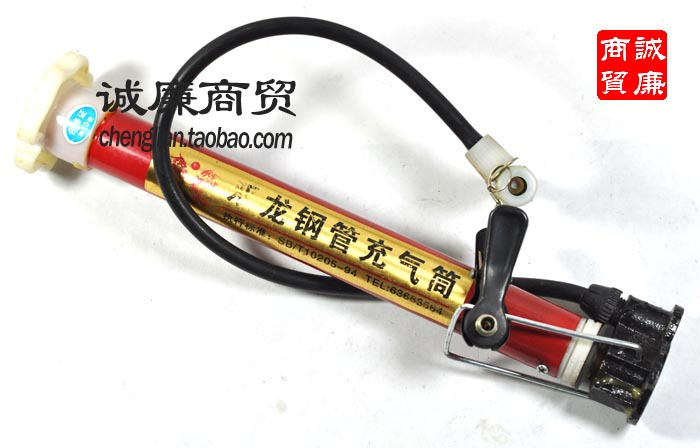 摩托车修理工具 应急工具 双龙钢管充气筒/打气筒 30CM