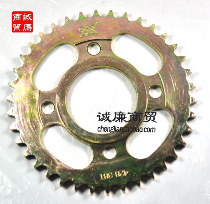 摩托车 精炼 38齿 嘉陵/五羊 428大飞齿轮/链条大飞 WY38T