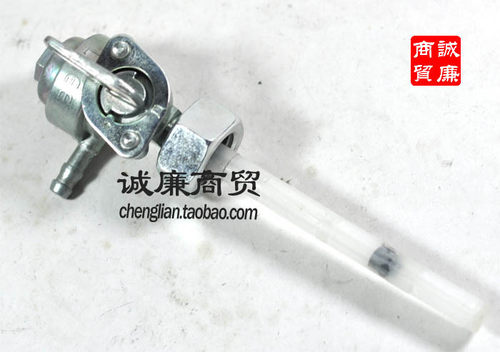 摩托车 立伟/LVEE CB125-T 粗齿 燃油开关/汽油开关/油开关