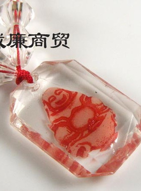 琉璃饰品 桔红色夜光佛 jyg93480129
