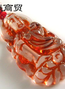 琉璃饰品 桔红色透明菩萨 jyg93480153
