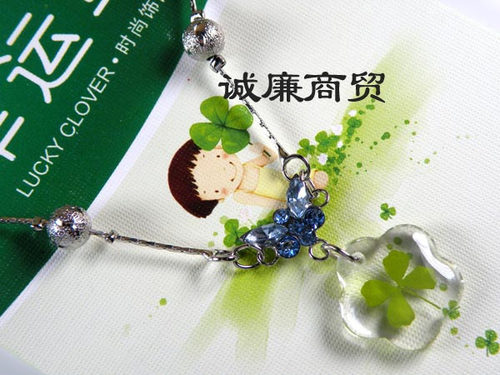 五瓣花透明吊坠金属手链幸运草