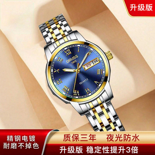 瑞士正品全自动手表女防水夜光女士韩版时尚潮女表百搭新款机械表