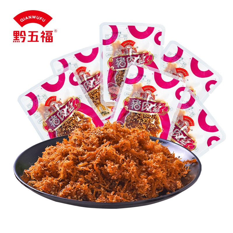 猪肉丝500g五香味麻辣味休闲 零食散称独立小袋装贵州特产