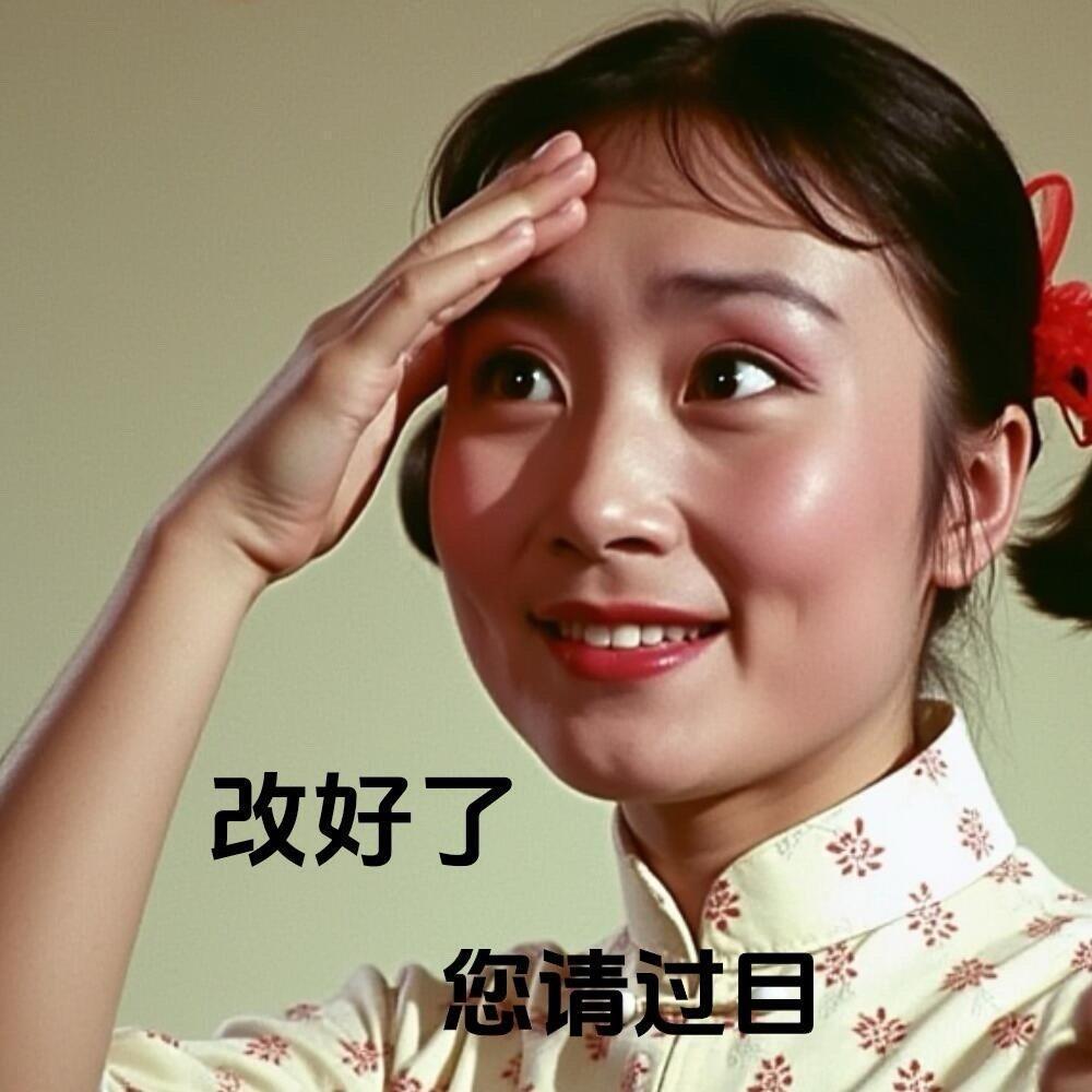 年末清仓 5.0 版本romand 花知晓 托尼魅力菲丽菲拉全家福