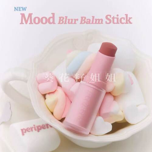 菲丽菲拉peripera显色哑光唇泥棒