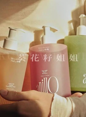 头发护理全系韩国anillo头发洗护漫夜玫瑰青柠周日护发氛围450ml