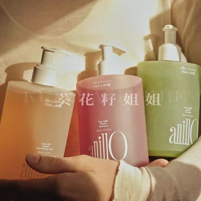 头发护理全系韩国anillo头发洗护漫夜玫瑰青柠周日护发氛围450ml