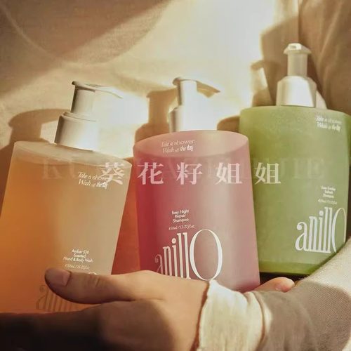 头发护理全系韩国anillo头发洗护漫夜玫瑰青柠周日护发氛围450ml
