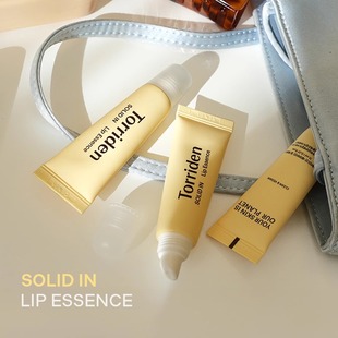 韩国桃瑞丹torriden唇部精华唇膏保湿滋润淡化唇纹秋冬季唇膜男女