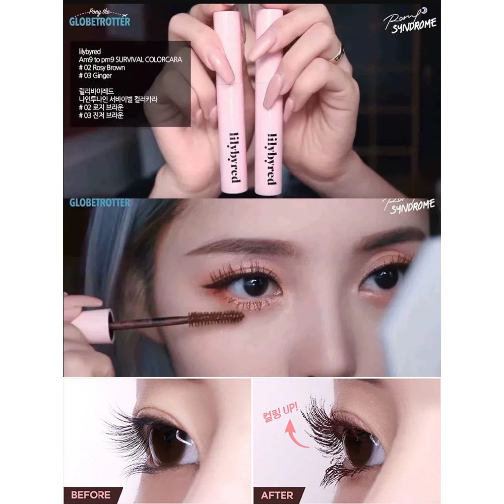 现货pony推荐get it beauty一位韩国lilybyred持久彩色睫毛膏防水