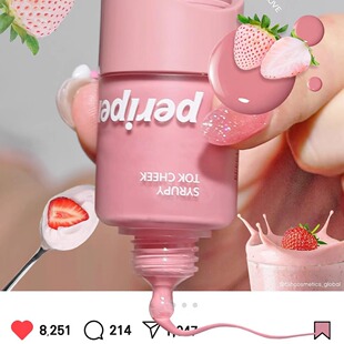 韩国新品发售 菲丽菲拉peripera小奶瓶液体腮红滴管唇颊两用0708