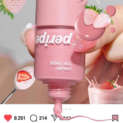 韩国新品发售 菲丽菲拉peripera小奶瓶液体腮红滴管唇颊两用0708