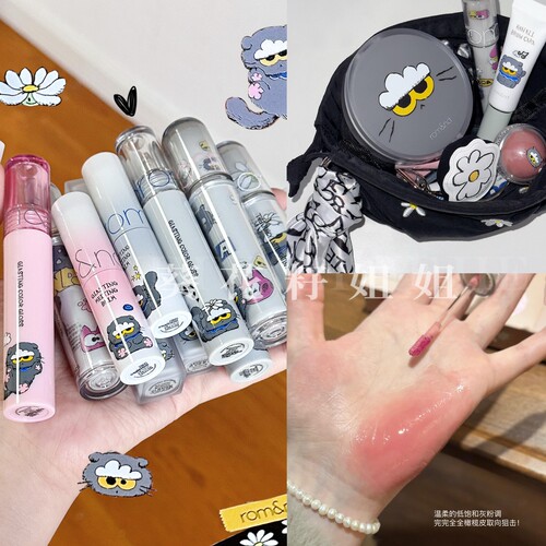 权志龙猫猫联名~romand联名GD权志龙zoa联名果汁唇釉2.0眼影口红