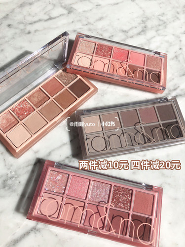 Romand眼影销量排行榜 Romand眼影品牌热度排名 小麦优选