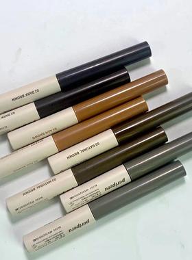 清仓 韩国Peripera菲丽菲拉染眉膏极细持久定型防水不脱色03#04#