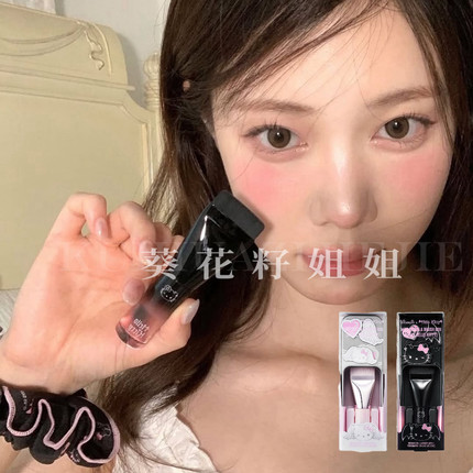 oliveyoung韩国Fillimilli限定HelloKitty天使与恶魔迷你短粉底刷