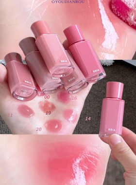 保税BBIA碧娥韩国mlbb光面滋润唇釉升级版保湿滋润水光镜面唇釉