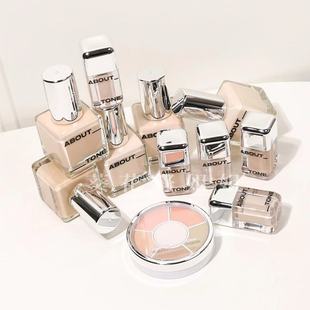 小胖墩遮瑕膏持久保湿 韩国about 冰透粉底液 skin持久保湿 tone